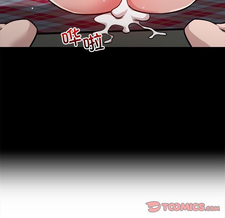 恋人未满第13話