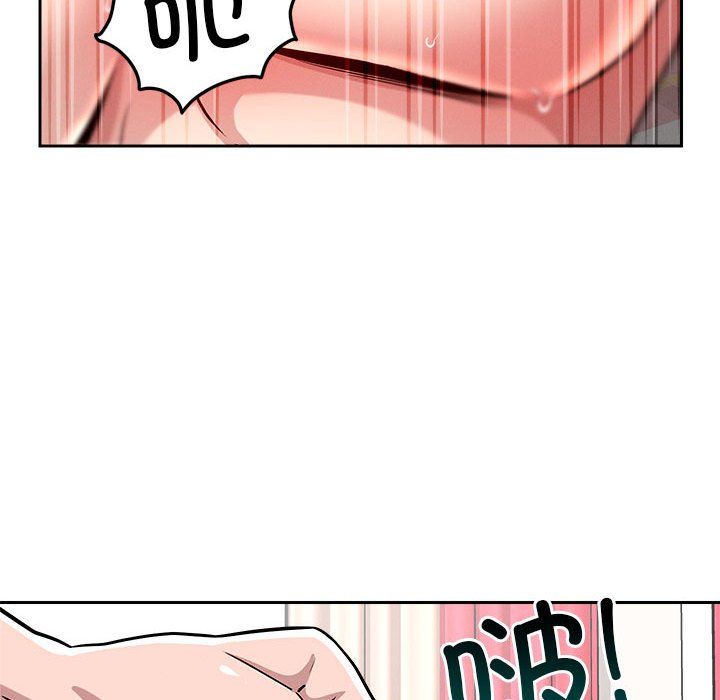 恋人未满第13話