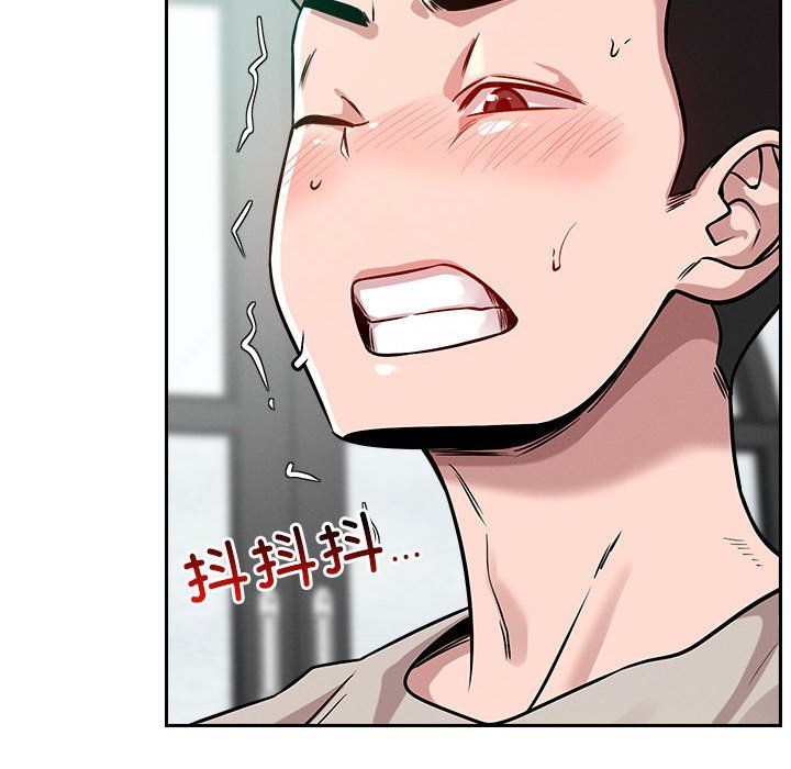 恋人未满第13話