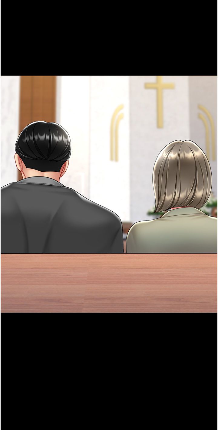 復仇母女丼第70話-妳不想我嗎…?