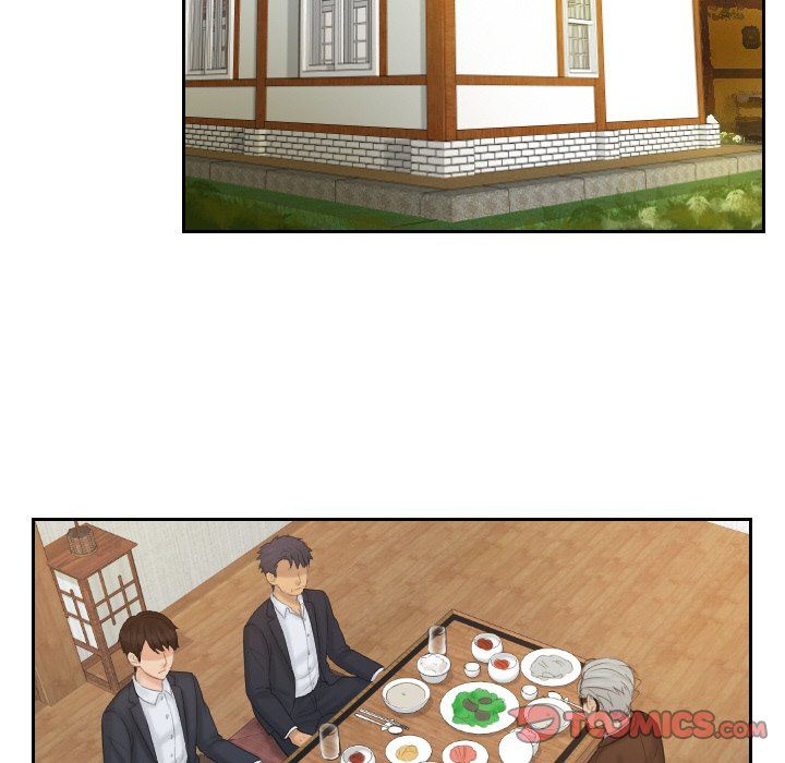 排忧大师第51話