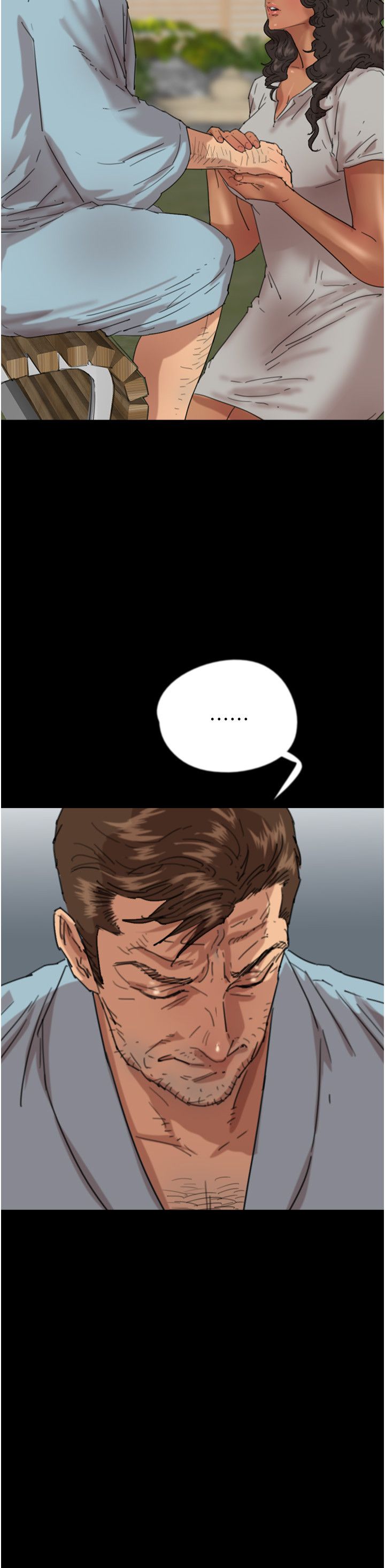 养父的女儿们第50話-喜歡和我做嗎?