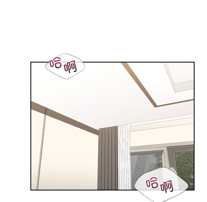 不当朋友当恋人第49話