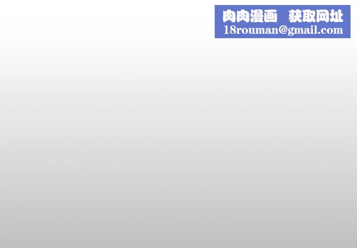 我的拉拉队宝贝第5話