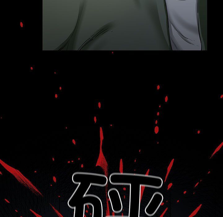 我的拉拉队宝贝第5話