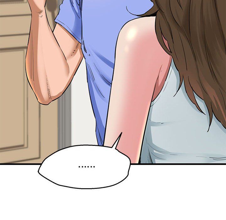 我的拉拉队宝贝第5話