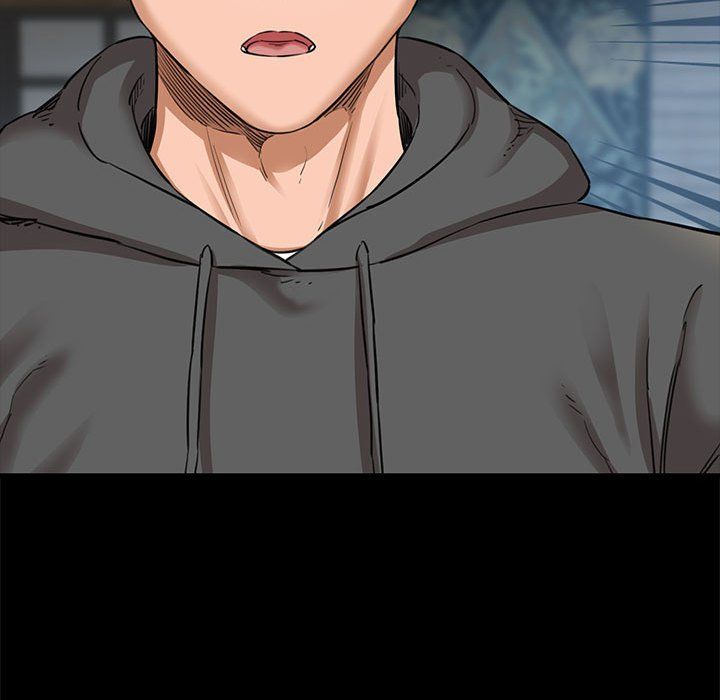 我的拉拉队宝贝第5話