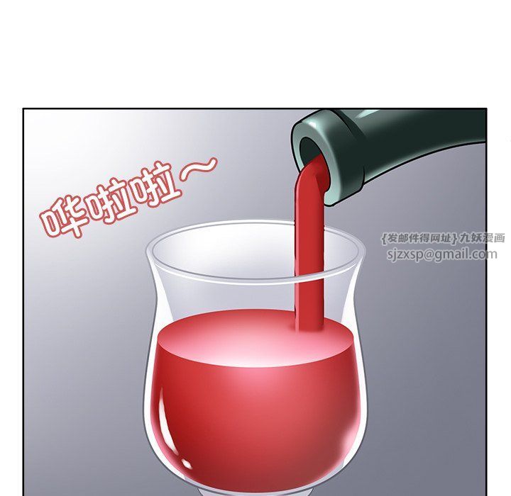 回到过去爱上你第4話