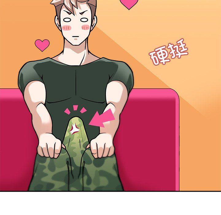 回到过去爱上你第4話