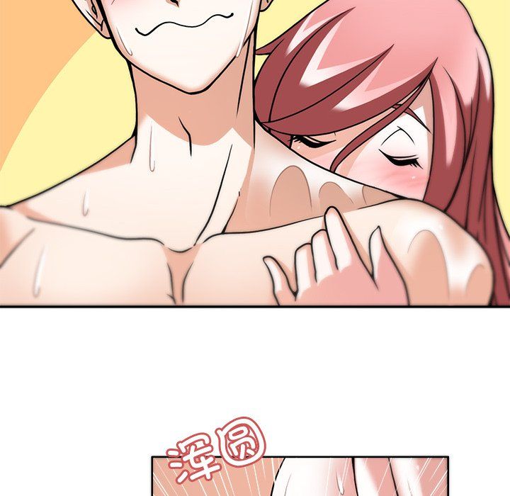 回到过去爱上你第4話