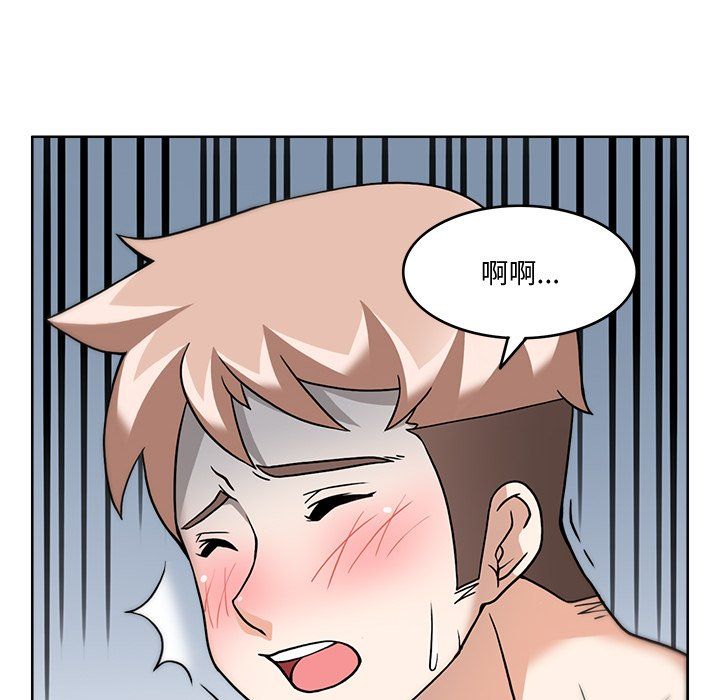 回到过去爱上你第4話