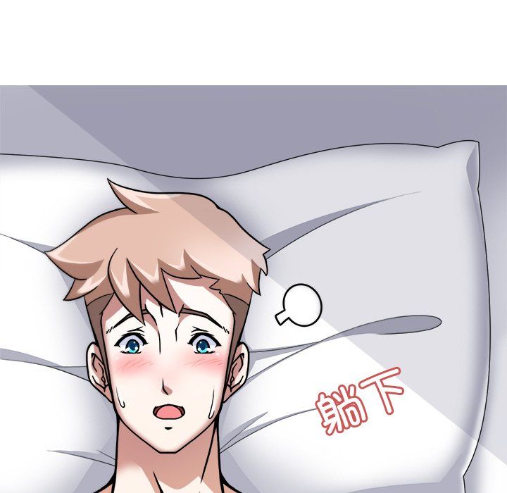 回到过去爱上你第4話