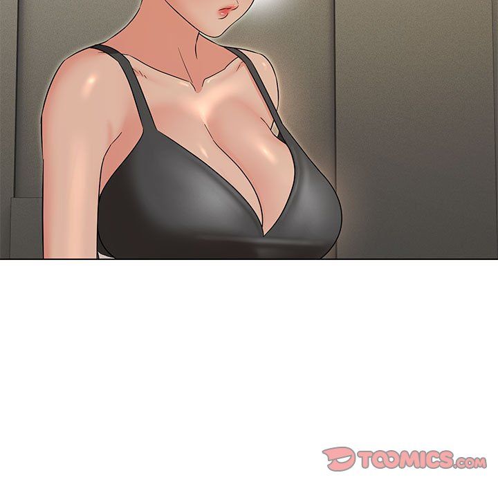 嫁入豪门的老师第24話