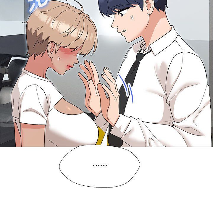 嫁入豪门的老师第24話