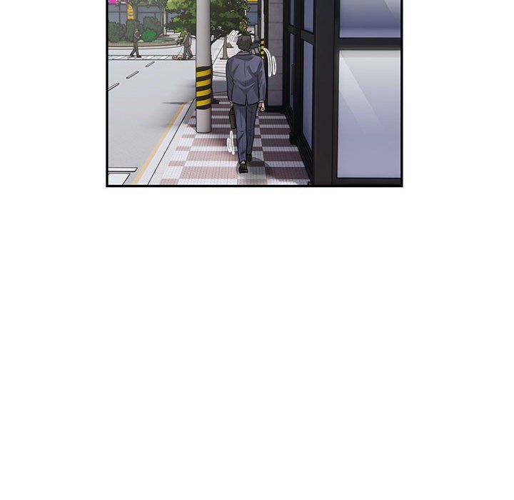 银行业务员的秘密第11話