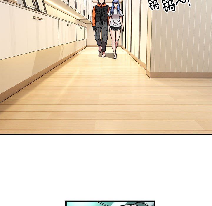 新都市外卖员第12話