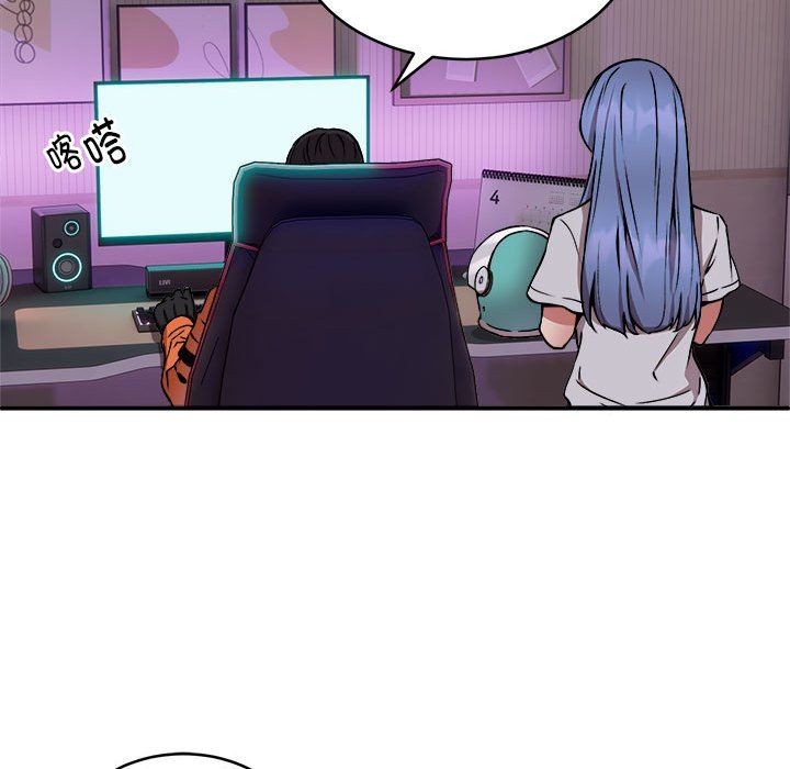 新都市外卖员第12話