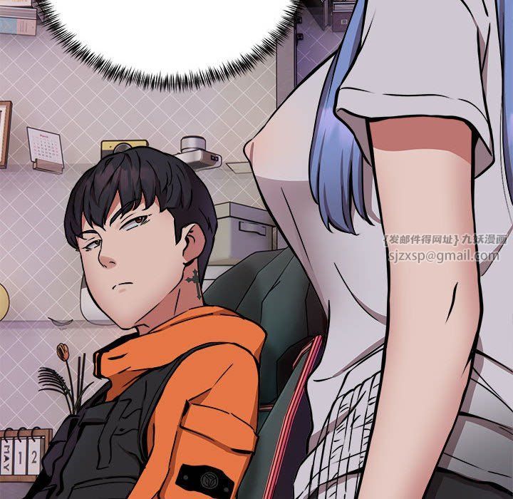 新都市外卖员第12話