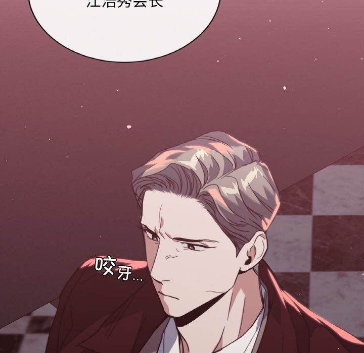 父债子偿第23話