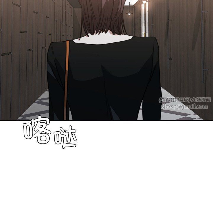 父债子偿第23話