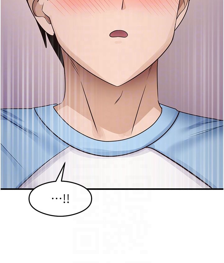 尻试之神学习法第27話-做回崇高專屬淫師