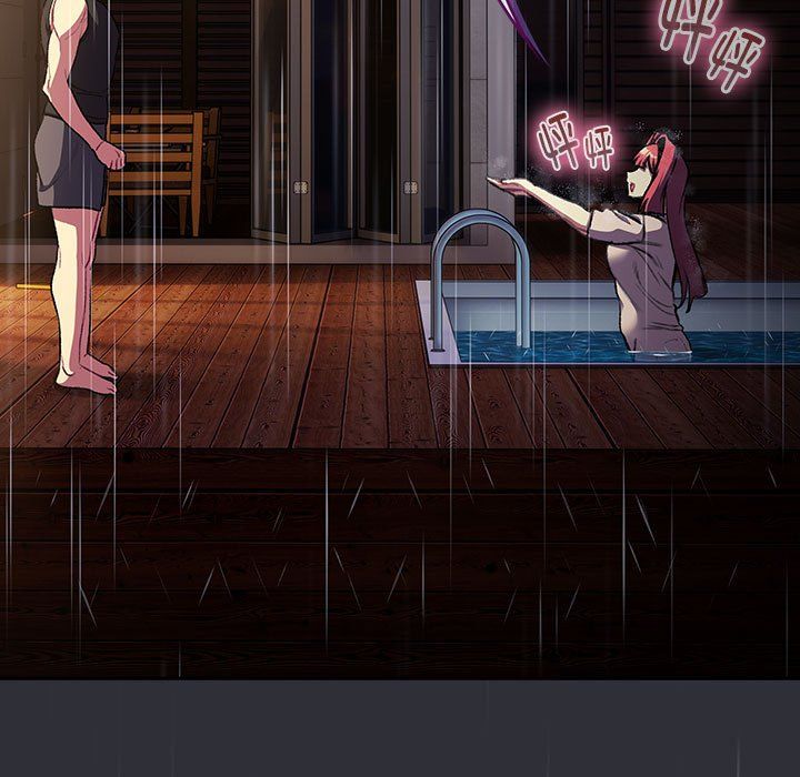 分组换换爱第124話