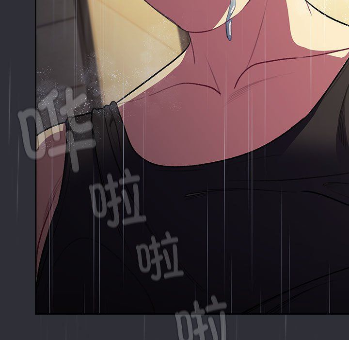 分组换换爱第124話