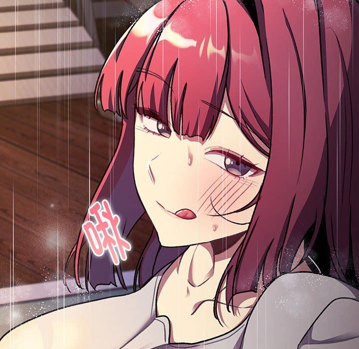 分组换换爱第124話