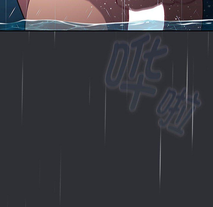 分组换换爱第124話