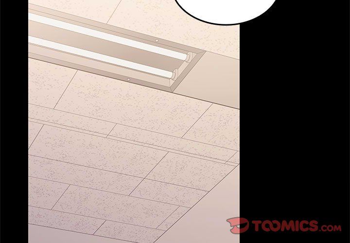 在公司偷偷爱第18話