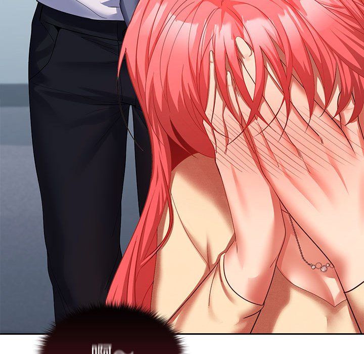 在公司偷偷爱第18話