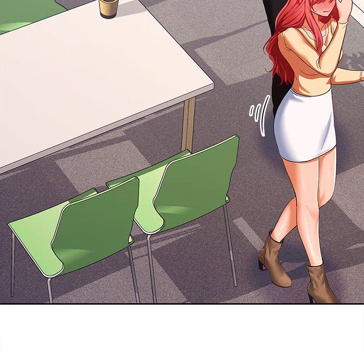 在公司偷偷爱第18話