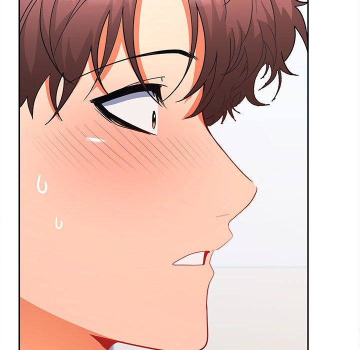 在公司偷偷爱第18話