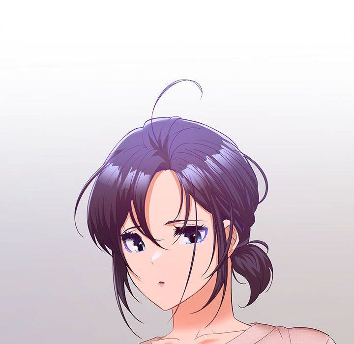 在公司偷偷爱第18話