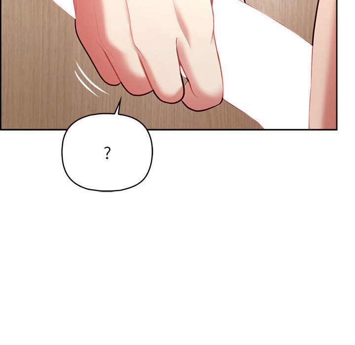 这公司归我了第17話