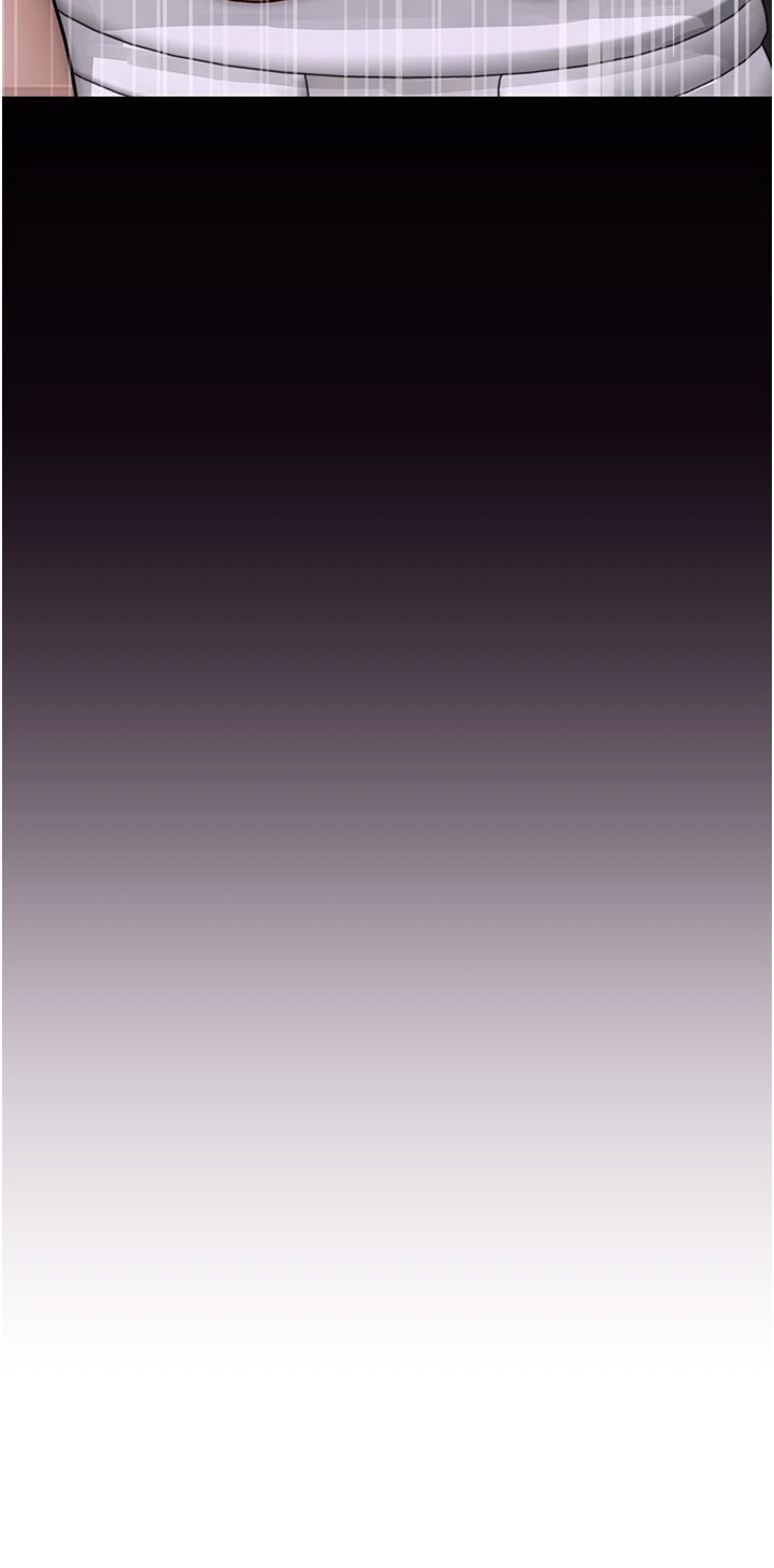 继母的香味第66話-難以抑制的思念