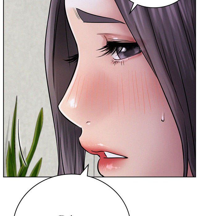 屋檐下的光第40話