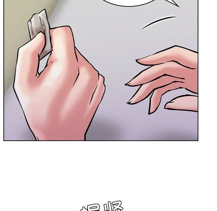 屋檐下的光第40話