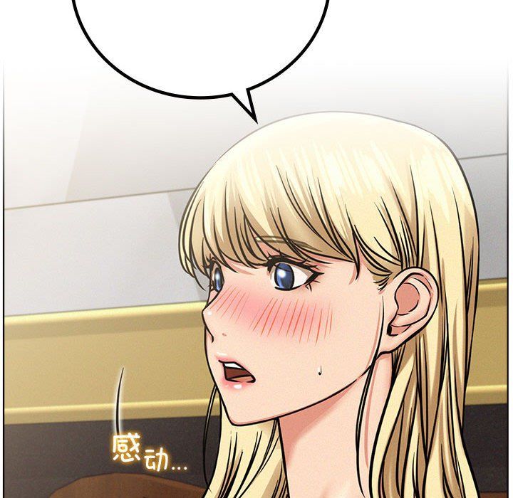 屋檐下的光第40話