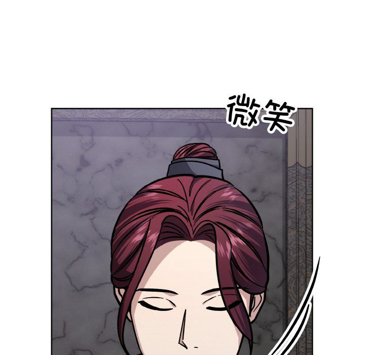 同寝第33話