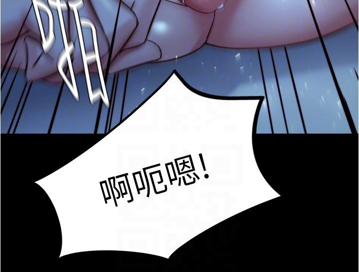 小裤裤笔记第197話-在女兒面前被上的離婚人妻