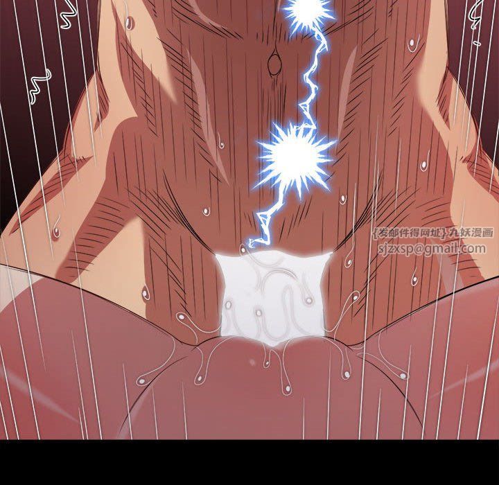 难缠小恶女第219話