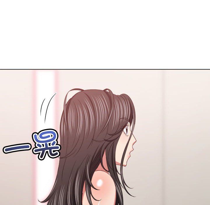 难缠小恶女第219話