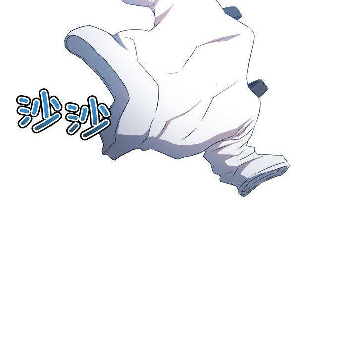 难缠小恶女第219話