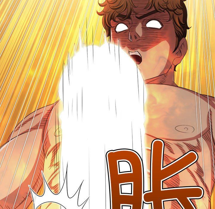 难缠小恶女第219話