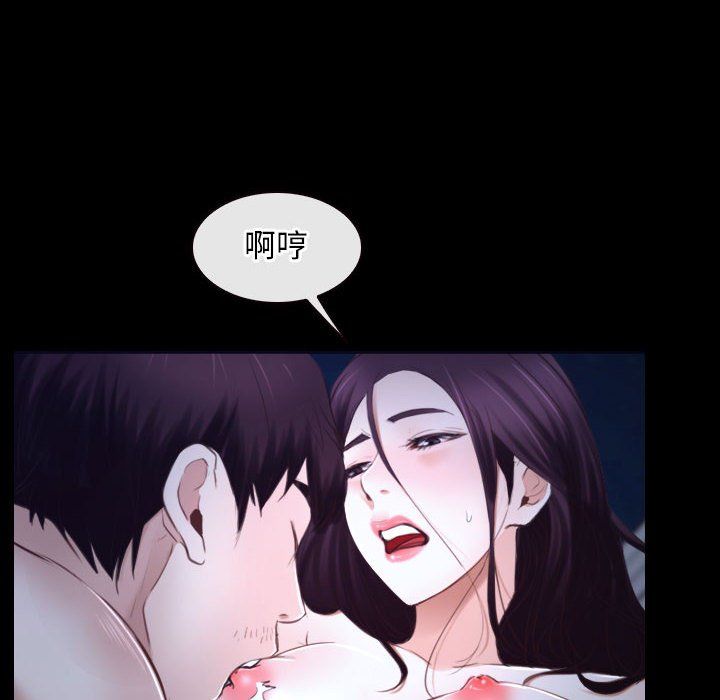 寻找初恋第17話