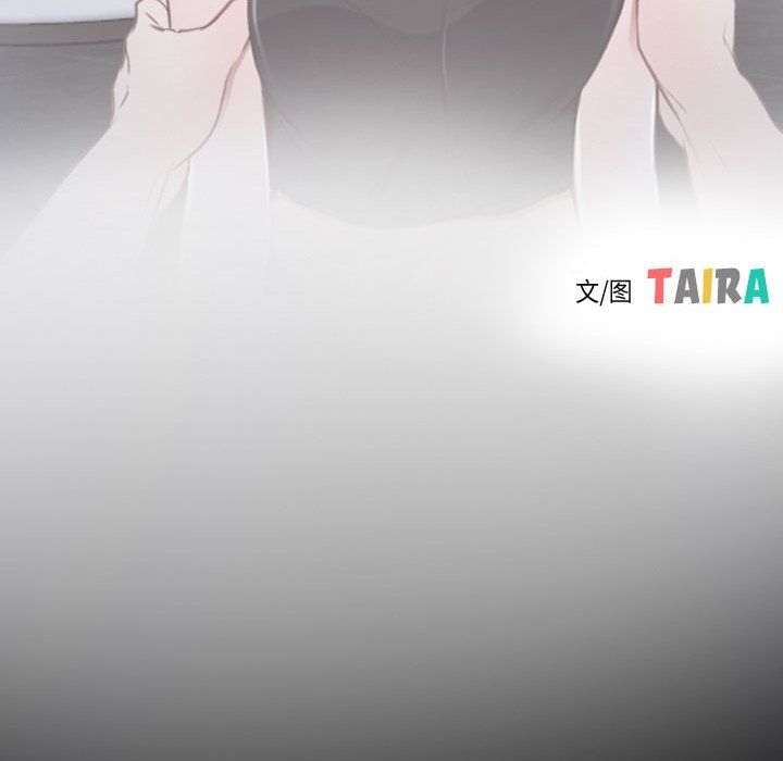 寻找初恋第17話