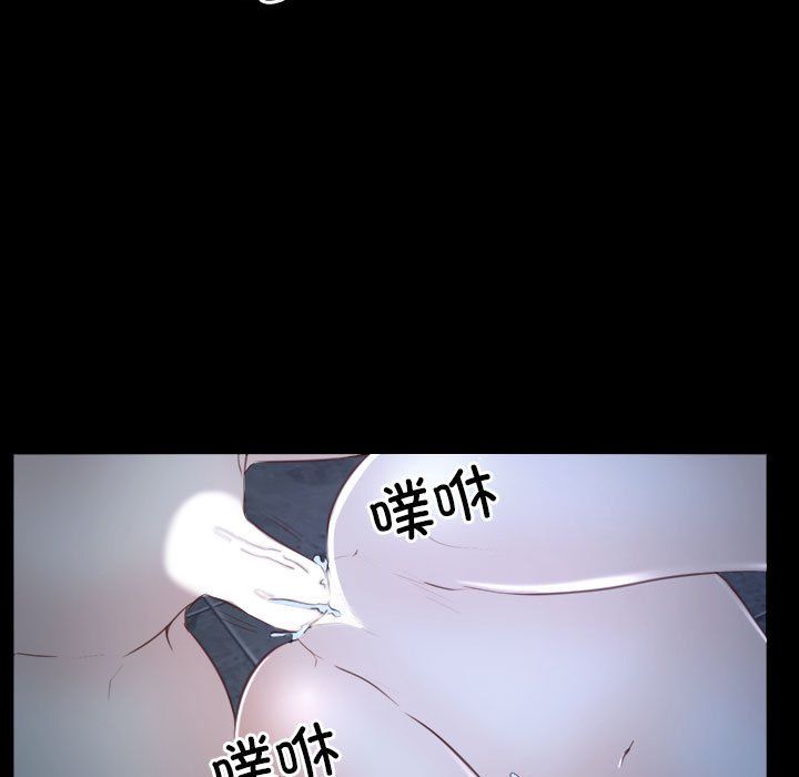 寻找初恋第17話