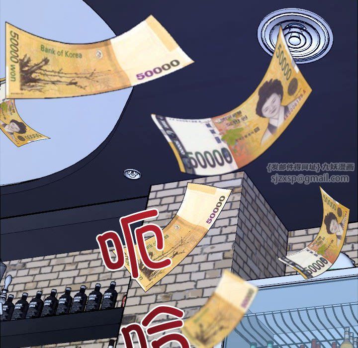 寻找初恋第17話