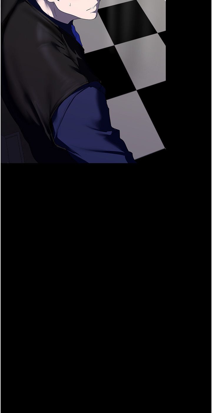 美丽新世界第256話-車周沅的真心